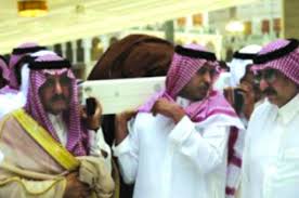 سلمان يصفّي تركة ابن نايف: «أمن الدولة» يرث «الداخلية»